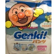 💕免運可刷卡💕日本境內Nepia genki/Nepia-genki麵包超人尿布/元氣王子尿布 褲型