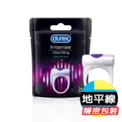 【地平線】杜蕾斯 DUREX 震震環 1入 新包裝 鎖精環 陰蒂震動 情趣用品