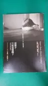 這輩子,只能這樣嗎?:你是自己最大的敵人｜肯尼斯•克利斯汀 著｜早安財經 鉛筆微劃記 B27