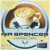 日本榮光社 陶瓷擴香罐 - 焦糖瑪奇朵 CARAMEL CAFE