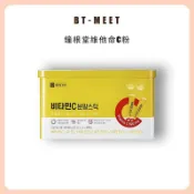 鐘根堂維他命C粉 2.5g × 180入
