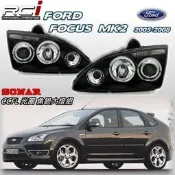 RC HID LED專賣店 FORD FOCUS MK2 CCFL 光圈魚眼大燈組 2005-2008 台灣SONAR製