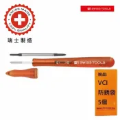 ALL SPLENDID 【PB SWISS TOOLS】筆型可換頭精密起子十字 -0號 -紅色 PB-168.0 RED 高精密度，最佳螺絲密合度的精密起子