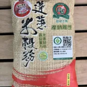 (店+)屏東農產-超級水磨蓬萊米粉(台梗9號600g)