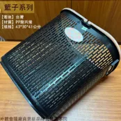建弟工坊 KEYWAY F111 黑美人 洗衣籃 台灣製 衣物籃 置物籃 收納籃 玩具籃 塑膠籃 籃子 手提籃