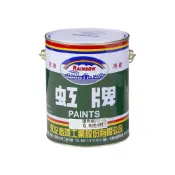 (店+)【虹牌】虹牌調合漆 五加侖裝 / 鐵器、木器專用  / DIY自家用(五加侖裝  鐵器、木器專用  / DIY自家用)