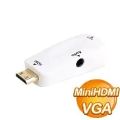 【Autobuy購物中心】Mini HDMI to VGA with Audio 轉接頭《白色》