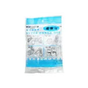 (店+)【Kamera 佳美能】佳美能 Kamera 強力乾燥劑 120g  乾燥包 防潮 除濕包 除溼 可搭配防潮箱使用 衣櫃鞋櫃 電子產品 餅乾零食 保養保存