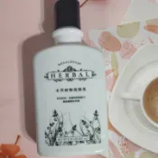 💥美樂家💥 本草植物洗髮乳與茶樹精油洗髮乳237ml（現貨） 繽紛の小舖