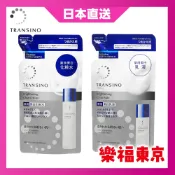 【日本直送】第一三共 TRANSINO 傳皙諾 藥用美白化妝水／乳液 補充包