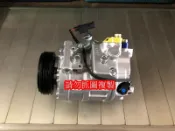 BMW E60 進口新品 冷氣壓縮機 另有E46 E90 E39 E38 E65 E87 E53 E84 F01 F10