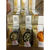 日本🇯🇵哈奇 沖泡湯塊 柚子胡椒湯 泡菜海鮮湯 海帶湯 即食湯包 即食湯塊 沖泡湯塊 泡湯 速食湯