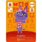 ［當天發貨］［現貨］［動物森友會  ］全新  未掃過官方 日版 amiibo 貓  阿判 1月11日 悠閒 018