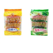 【蝦皮直營】馬來西亞 日日旺 特鮮 起司薄餅/蔬菜薄餅 350g 起司餅乾 蔬菜餅乾 奶素