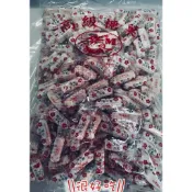 ❤️很好吃❤️奶油 牛軋糖 龍の果牛軋糖 牛札糖 3000公克 約± 250條 好吃~不粘牙 年節糖果