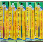 【小鎚的店】(蝦皮代開電子發票)*現貨*GM 鑽石銼刀3*140mm GM-D140四角 半圓 三角 正方 圓 綜合5支