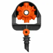 GARDENA台灣總代理 【GARDENA 景觀園藝】 六段式切換噴水頭 1396