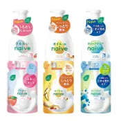 (店+)【Kracie 葵緹亞】naive 娜艾菩 沐浴泡泡 補充包 保濕 超保濕 淨味 多款任選