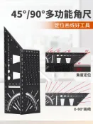 協貿國際日用品生活9館 鋁合金多功能木工角尺45度90度過線角度尺子止型定規燕尾榫畫線器