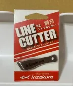 ～KIZAKURA ~不銹鋼斜口子線剪