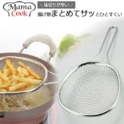 (店+)【下村工業】日本製 下村企販 MAMA COOK 不鏽鋼濾油網/炸物濾油/多功能濾網/撈網/濾油勺/濾杓/油篩/油切濾網