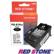 RED STONE for CANON PG-810XL[高容量]墨水匣(黑色)