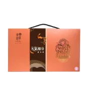 (店+)優補達人 優鈣珍珠plus鰻魚精 2盒組 60ml*6包/盒  SNQ健康優購網