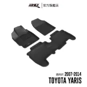 【3D Mats】 卡固立體汽車踏墊適用於Toyota Yaris 2007~2014(適用E等級後座少塑膠罩版本)