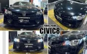 小傑車燈精品-全新 喜美CIVIC 8代 cv8 06 07 08年 改款前 K12 UH 原廠型 鹵素電黑框 大燈