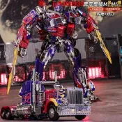 【合金版放大】黑蘋果MPM04擎天柱 柯博文 變形金剛 機器人模型 合金模型 變形模型 收藏玩具