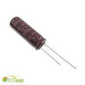 (ic995) 黑金剛 KZE 3300uF 16V 電解電容 13mmx35mm 全新品 壹包10入 #0420
