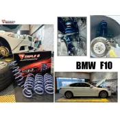 小亞車燈改裝＊全新 寶馬 BMW F10 5系列 520 TRIPLE S 短彈簧 TS 短彈簧