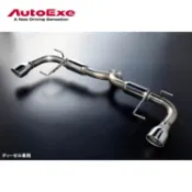 【PP保勁國際】MAZDA CX-5 KF 2.2D 柴油 2017- 2025 AUTOEXE 排氣管