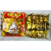 【大廣裕】神明專用元寶（含信封式金紙）  祝壽元寶 土地公/福德正神/觀音/三太子/濟公/五路財神/關聖帝君 立體元寶