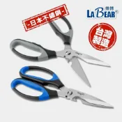 (店+)LaBear 可拆式 廚房料理剪刀 廚房剪 可拆洗 料理剪刀 食物剪 不鏽鋼剪刀 日本不鏽鋼 多功能剪刀 台灣製