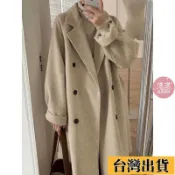台灣低價免運 長款毛呢外套 韩国大衣 羊毛外套 長款 毛呢大衣 寬鬆 落肩 排扣 翻領 毛呢 加厚 氣質 排釦大衣 毛呢