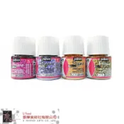 PEBEO貝比歐夢幻結晶系列45ml單色