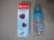 愛儂寶貝•高級玻璃奶瓶 120ml