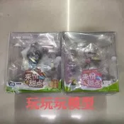 政板現貨APEX-TOYS明日方舟阿米婭魔王來份甜點Q板首辦磨形