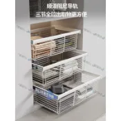 🚚免運衣櫃拉籃抽屜式伸縮滑軌收納分層推拉籃衣帽間衣服分層金屬密網籃