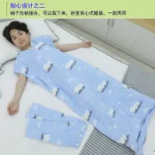 淘淘屋百貨商場 三層六層紗布夏天睡袋薄款3到612歲中大童春秋款兒童寶寶防踢被鑫弘-萌寶童裝可開發票