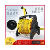 (店+)多功能水管車 40米-水管車組(含配件及水槍)高壓洗車水槍 洗車水槍 手捲式 家用澆花 軟管澆水神器 收納水管車 洗車機