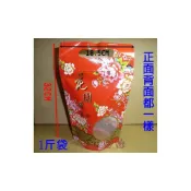 (店+)吉田佳 B512166，花團錦簇，手提夾鏈袋，(50入/包)，1斤18.5*32，