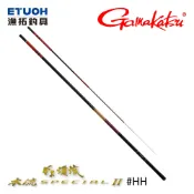 GAMAKATSU 渓流 本流 SPECIAL2 HH 9.5m [漁拓釣具] [溪流竿]