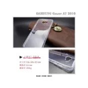 (店+)TPU透明空壓殼 Samsung J5(2016)/J7(2016)/J3(2016)/A7(2016) 保護殼 福利品