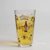 SUNTORY三得利生啤漫畫杯精釀啤酒杯辦公室酒吧玻璃杯果汁杯厚底