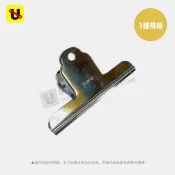 《侑昇五金》台製－山夾 3“ 4“ 6“ 山型紙夾 夾子 文件夾 文具 山型夾 桌夾 麻將夾-含稅