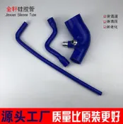 現貨寶馬BMW F20 116 118F35F30 316N13通風進氣管矽膠管渦輪進氣軟管