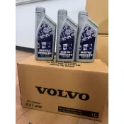 （一次購買15罐更便宜）VOLVO 0W-20機油 便宜販售