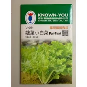 【綜一園藝資材-滿額免運】農友 - 皺葉小白菜種子